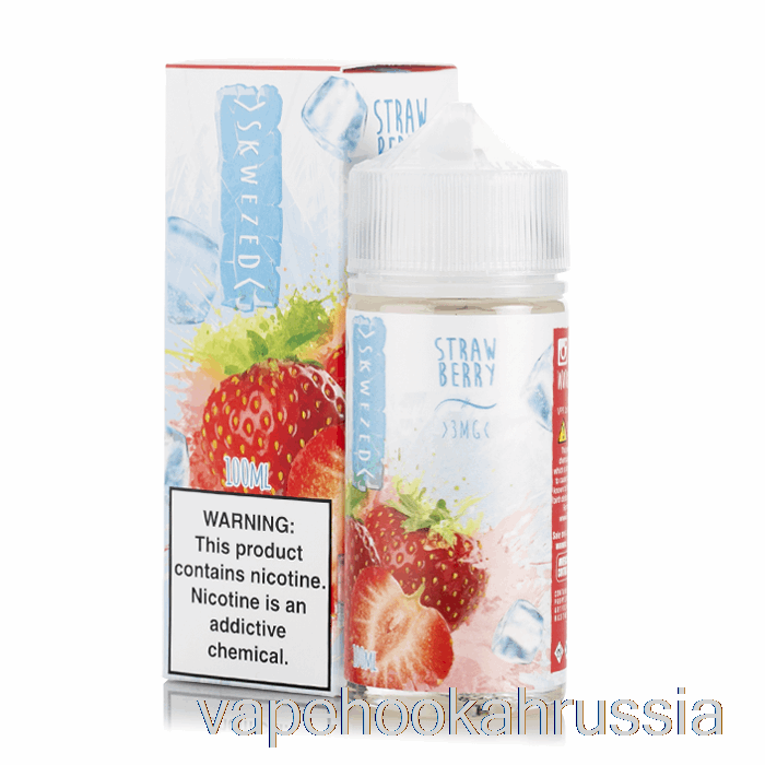Vape Juice Ice Clubberry - жидкость для электронных сигарет со скидкой - 100мл 0мг